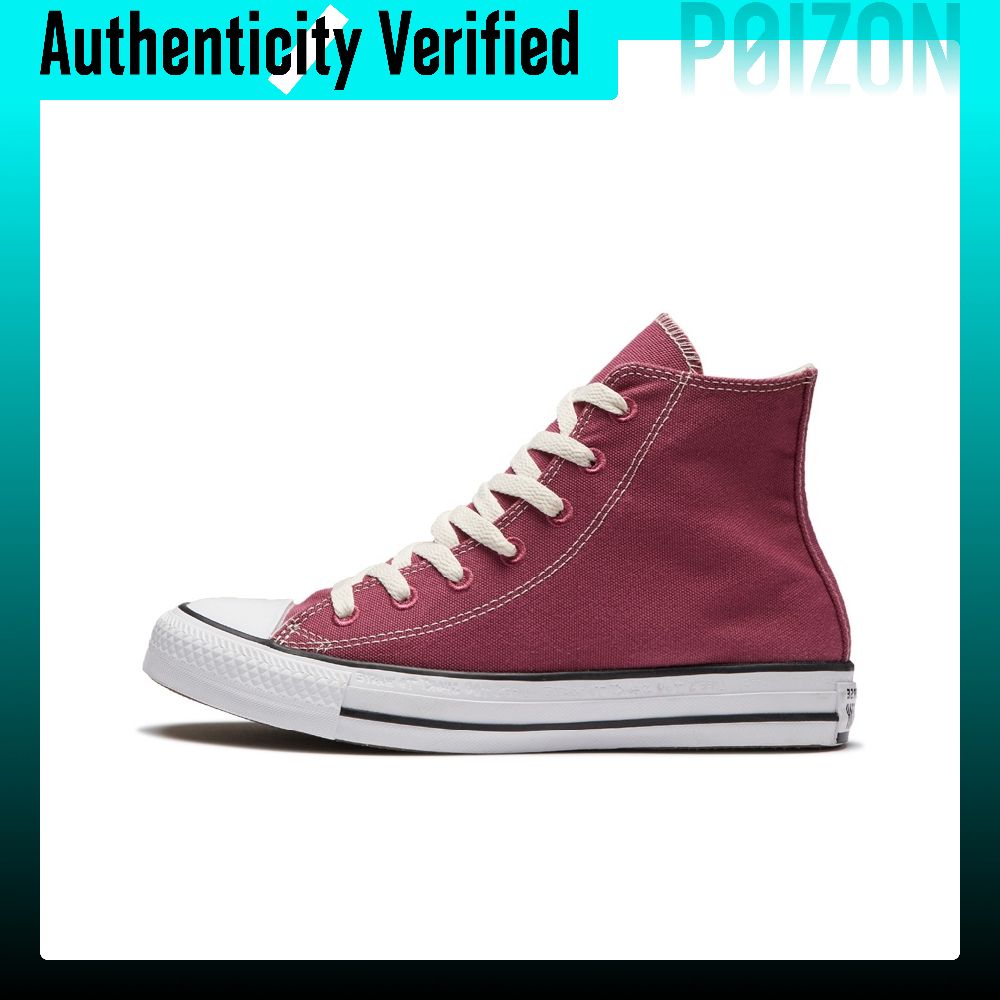 Converse Shoes Chuck Taylor All Star - Кеды Converse Chuck Taylor All Star