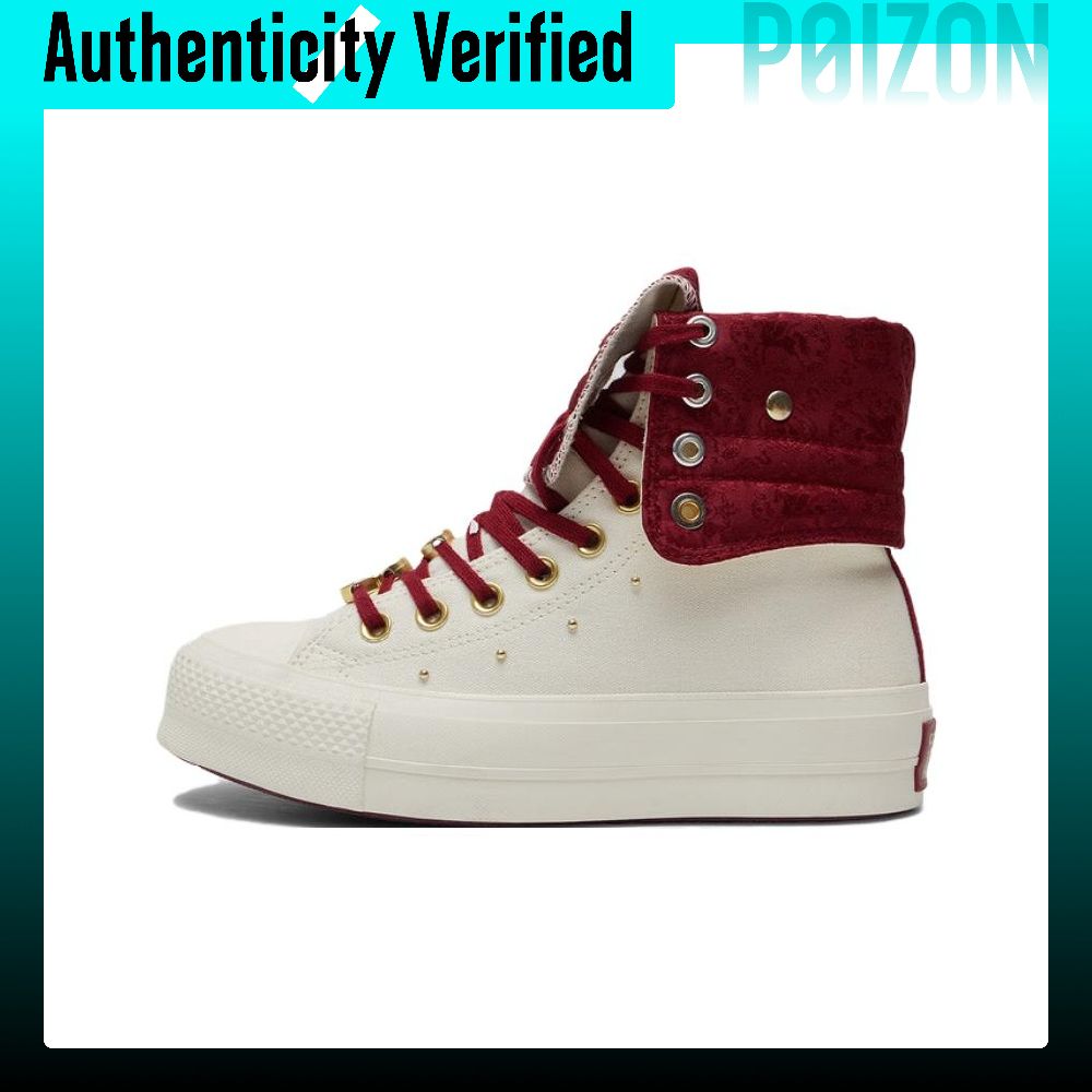 Converse Shoes Chuck Taylor All Star - Кеды Converse Chuck Taylor All Star