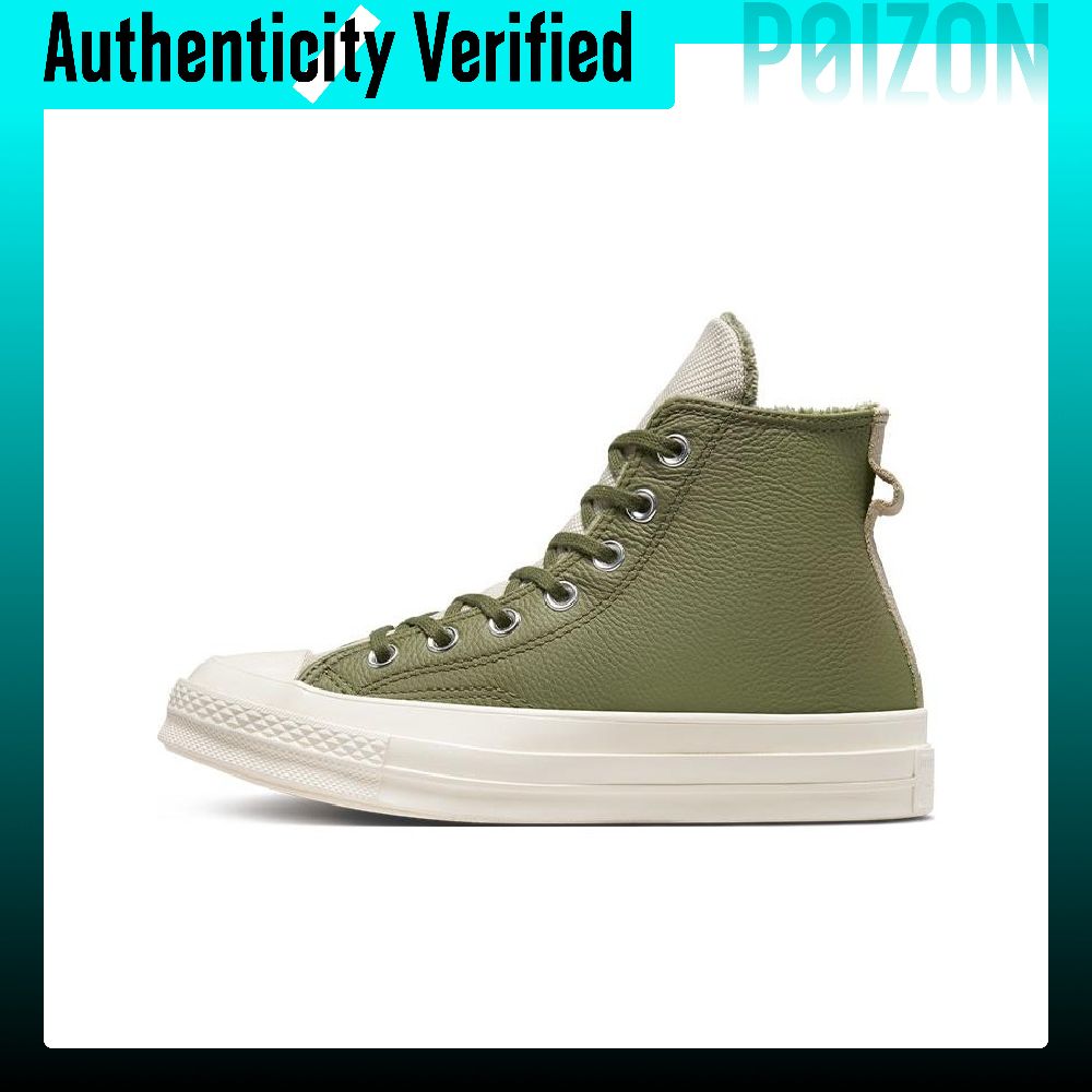 Converse Shoes Chuck Taylor All Star - Кеды Converse Chuck Taylor All Star