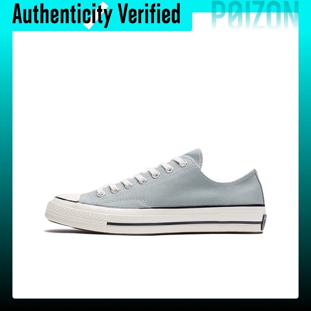 Converse Shoes Chuck Taylor All Star - Кеды Converse Chuck Taylor All Star